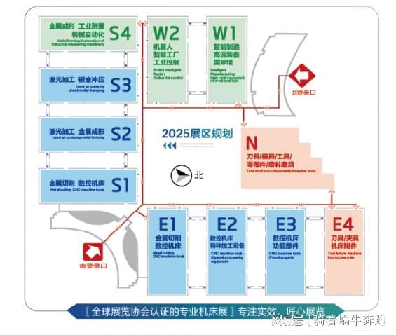 2025金诺青岛机床展丨青岛金属加工机床展 山东青岛欢迎您(图3)