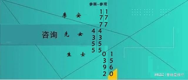 2025武汉激光工程主题展会：激光焊接切割与钣金加工技术的新飞跃(图4)