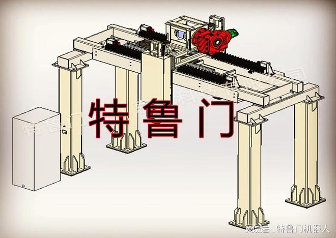 桁架机器人的结构框架介绍(图1)